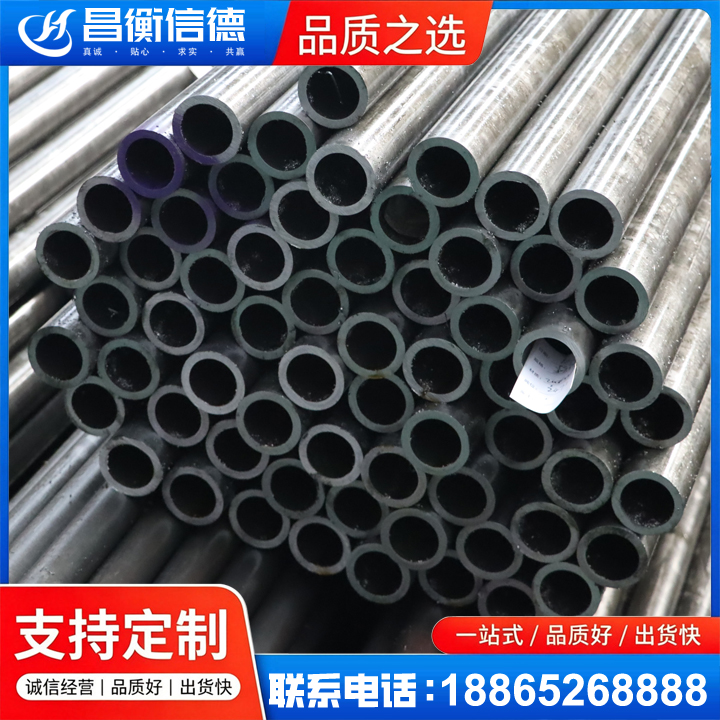 赛罕20cr精密钢管
